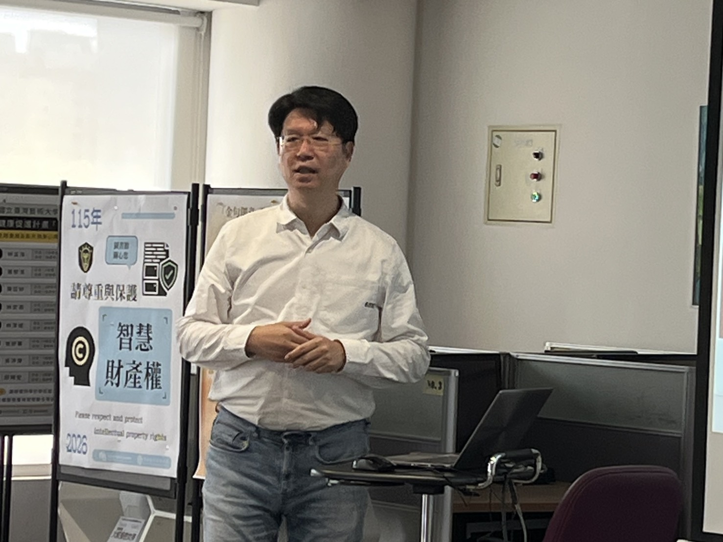 115年度EBSCOhost系列全文資料庫利用說明會 2026/03/31