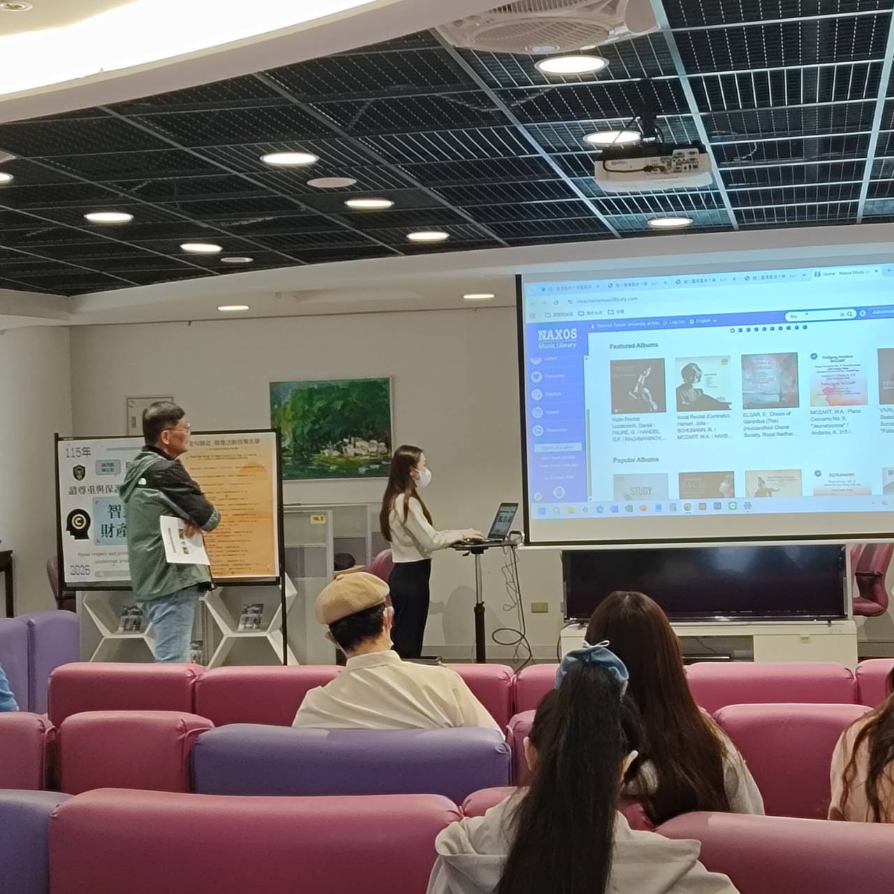 115年度表演藝術影音資料庫利用說明會 2026/04/08