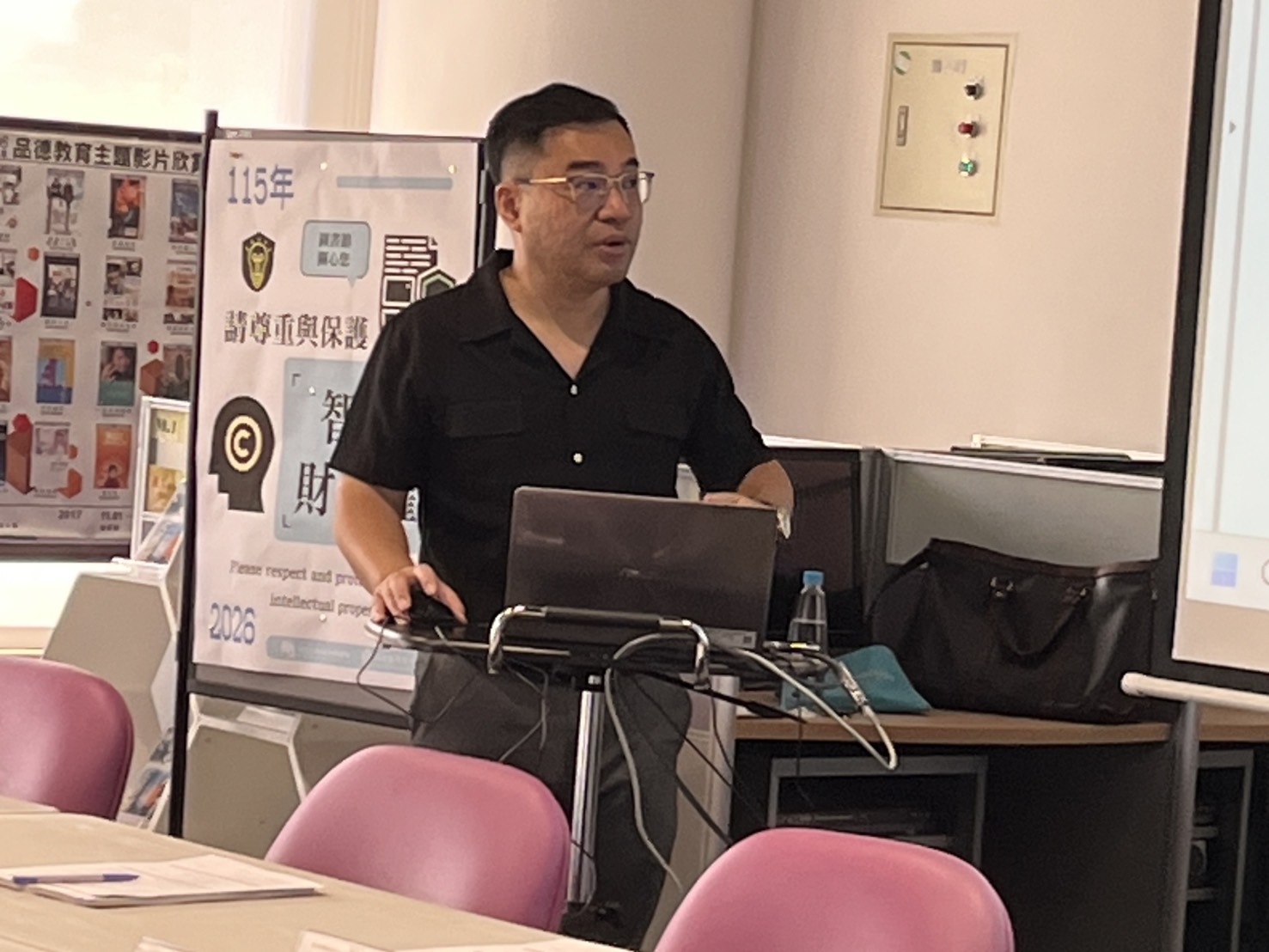 115年度華藝線上圖書館利用說明會 2026/05/07