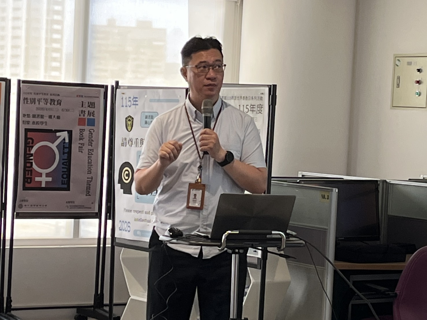 115年度HyRead系列全文資料庫利用說明會 2026/05/15